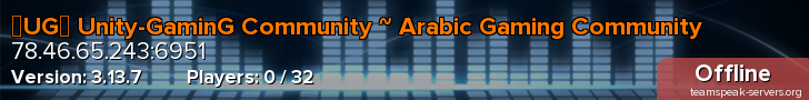 「UG」 Unity-GaminG Community ~ Arabic Gaming Community