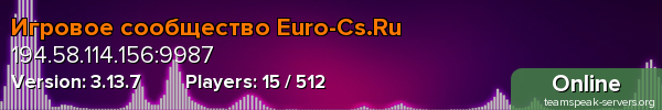 Игровое сообщество Euro-Cs.Ru
