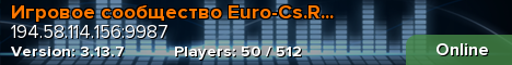 Игровое сообщество Euro-Cs.Ru