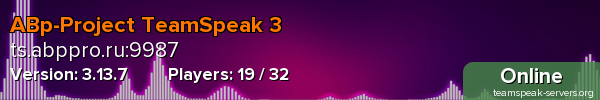 ABp-Project TeamSpeak 3
