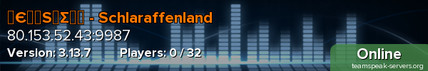 ͲЄɅϻSꝒΣɅҠ - Schlaraffenland