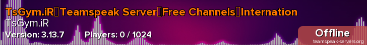 TsGym.iR┃Teamspeak Server┃Free Channels┃Internation